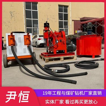 注浆钻机 隧道厂房地基下沉注加固钻注一体注浆机 打孔灌浆整套设备