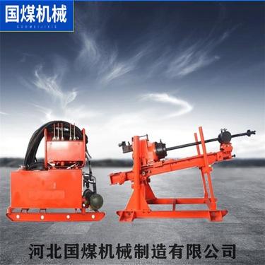 煤矿用全液压坑道钻机 ZDY650-钻机生产-硬质合金材质