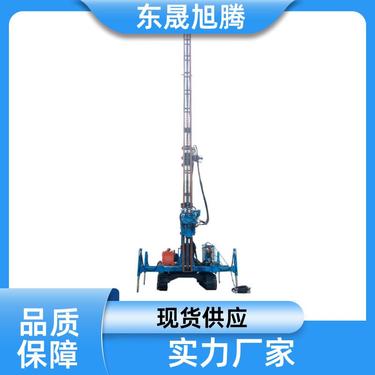 东晟旭腾 钻机租赁 XDZ-165B履带式高架旋喷钻机 适合工艺广 稳定性好