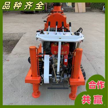 煤矿全液压履带钻机 矿用ZDY4200ps履带钻机 顶板深孔钻