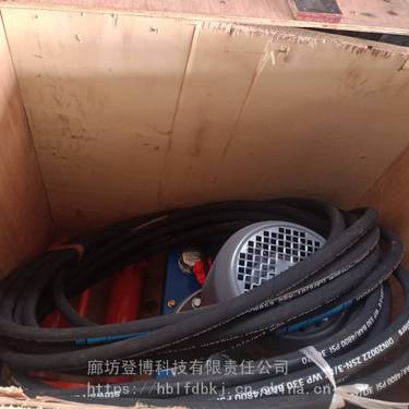 非开挖管道修复设备 污水管塌陷修复置换机定向钻机 登博科技