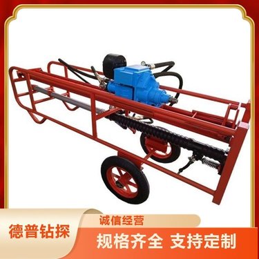 ZDY-1600LP全液压坑道钻机 瓦斯抽排 地质取芯应用范围广