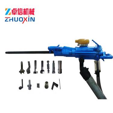 7665MZ手持式气腿凿岩机矿用设备凿岩机双级气腿风动凿岩机