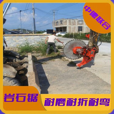 挖掘机改装光伏打桩机 隧道工地矿山打炮眼凿岩机 潜孔钻机