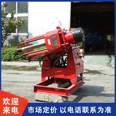 恒旺 煤矿全液压履带式坑道钻机 井下探矿ZDY 持久耐用