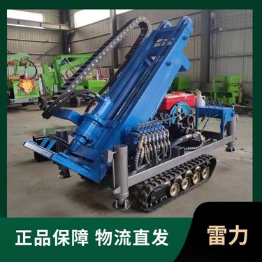 岩石深孔钻孔机 履带式长螺旋潜孔钻机 适合各种复杂地形