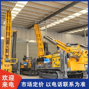 绳索取芯打孔机 履带勘探钻机 操作便利 支持定制 恒旺