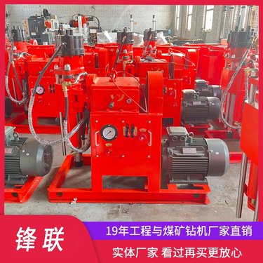 供应ZLJ-1300型号 地铁高速公路地址勘探钻机