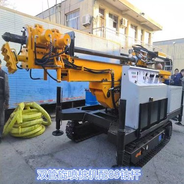 履带高压旋喷钻机 XPL-80A锚固钻机 锚索土钉多功能
