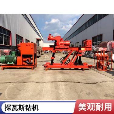 中晟生产制造矿用坑道钻机 ZDY1000L全液压探水钻机 履带式坑道钻