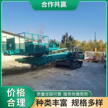 隧道锚固钻机 全液压钻孔设备 多功能高臂凿岩机