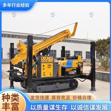 履带式液压钻机 工程气动-260地质勘察设备 外形美观