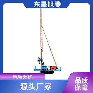支持定制 150B履带式高架旋喷钻机 定位准确 运行平稳 东晟旭腾