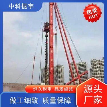 中科振宇机械 旋挖钻机改潜孔锤 快速入岩方案 矿山凿岩爆破用 噪音低 厂家