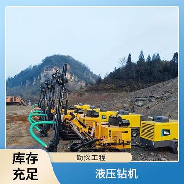 水电光伏锚杆钻机精准度高浙发机械多种型号供应