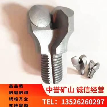 28金刚石锚杆钻头 全片-半片两翼复合片锚索钻尖 锚杆钻机配件