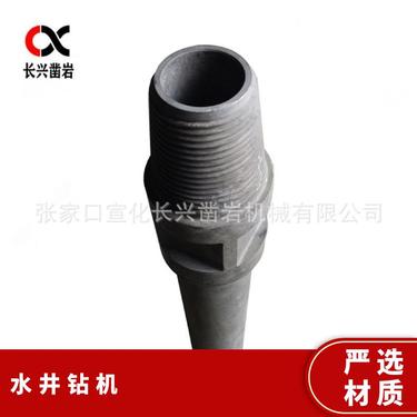凿岩 潜孔钻机 定制加长102-89 过渡接头变径 爆破开孔