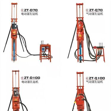 高风压潜孔钻机汽车运输的山坡露天矿境界内无段沟开拓工艺钻凿孔