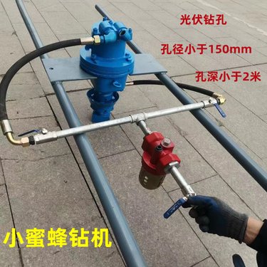 电气两用KQD-100潜孔钻机 多功能潜孔钻机 首开90型潜孔钻机