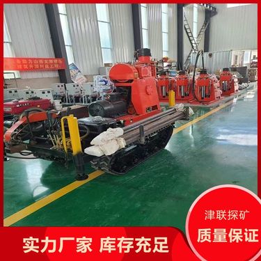 隧道施工用履带钻机 一体化省空间 成本显著降低 多功能集成化