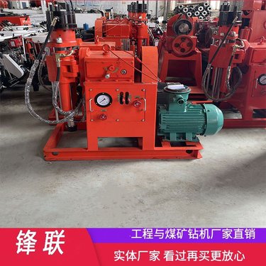 ZLJ-400系列矿用坑道钻机设备探水探煤探放瓦斯