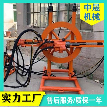 中晟回转钻机 ZDY4500LPS履带式全液压坑道钻机 煤矿探水凿岩厂家