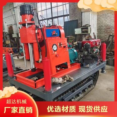 多功能履带钻机 井下360度多角度探水探瓦斯 按需定制