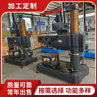 工业z3040*13液压摇臂钻床 金属加工深孔钻机 占地小