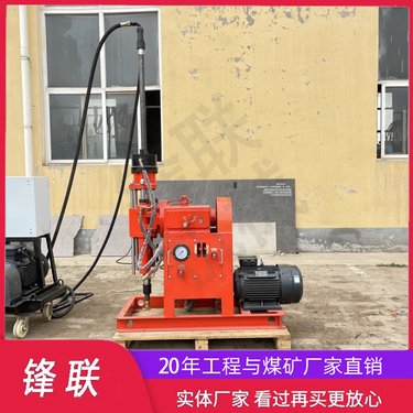 工程用打孔注浆加固钻机 ZLJ-1200地基房屋沉降加固 桥梁抢修