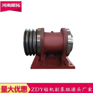 ZDY全系列煤矿用坑道履带式全液压钻机 副泵组