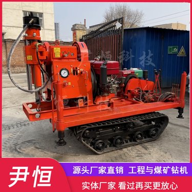 大履带双柴动注浆加固钻机 移动式钻孔机 公路地基下沉注浆