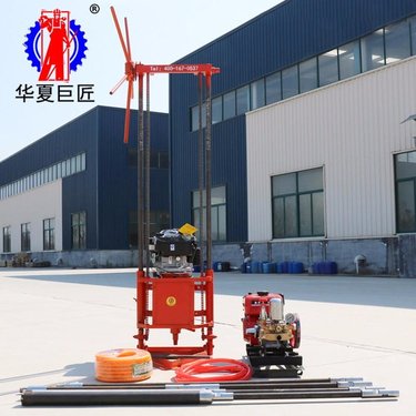 小型便携式勘探取芯机QZ-2B型 地质勘探钻机 汽油机轻便取样钻机 岩石取芯钻机