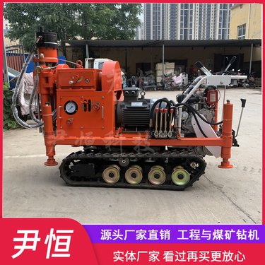 ZLJ1200小履带打孔注浆加固钻机 钻注一体机 行走自如机械传动