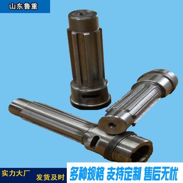鲁重 全液压坑道钻机配件-花键轴 卡盘卡瓦 各种规格 现货发货及时
