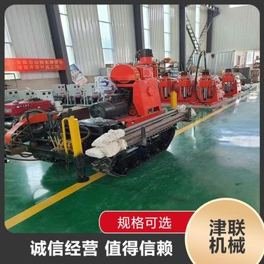 全液压履带钻机 节能环保设计 智能监控系统 多功能集成化