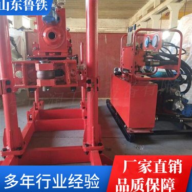 J350坑道钻机 矿山隧道工地打孔注浆加固钻孔机多角度方向可调