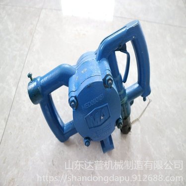 达普 ZQS-50 手持帮锚杆钻机 矿用风煤钻 风煤钻 风煤钻矿用直销