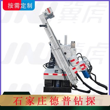 矿用履带式坑道钻机 ZDY1900LP全液压钻机 超前探放 全方位钻孔