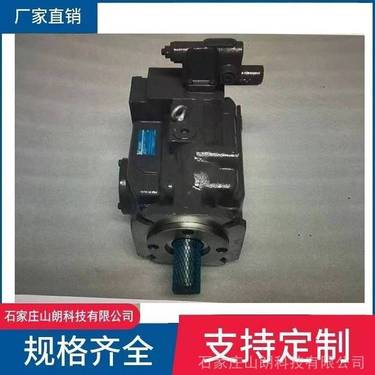 PD11v095主泵+副泵-zdy矿井下全液压坑道钻机液压串泵组