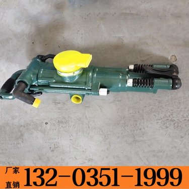 泰安 煤矿井下用28气动凿岩机 煤矿专用气动28气腿式风锤