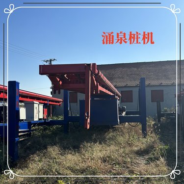 多功能高压旋喷钻机抗浮锚杆一体台车高压泵钻喷一体