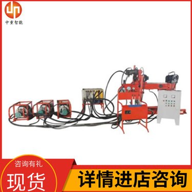 中重智能 性能稳定 ZY系列全液压坑道钻机库存充足