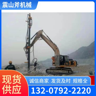 矿山隧道专用锚杆钻机 不会产生粉尘 震山斧 适用于电厂电解槽的