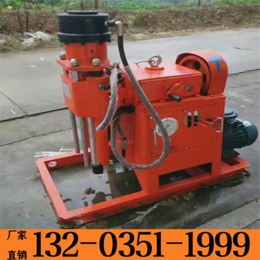 拉萨 矿用地质勘探注浆钻机 90小型支架式注浆加固注钻孔一体机