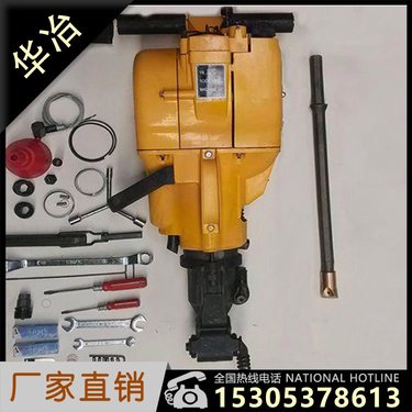 MQT-90/2.3A大功率锚杆钻机安全防爆 气动式锚杆钻机矿用产品