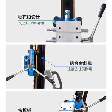 利马级金刚石钻机钢筋混凝土钻孔机取芯钻孔机工程钻机水钻机