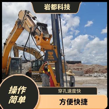 挖改液压凿岩机 操作简单 售后服务好 快速出土