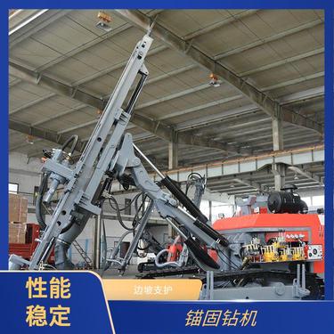 建筑工程 矿山勘探红五环潜孔钻机速度快精度高