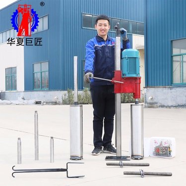 HZD-L系列 手持式三相电立式水磨钻机 便携式小型钢筋混凝土取芯机 桩孔取芯水磨钻机 取芯钻孔速度快
