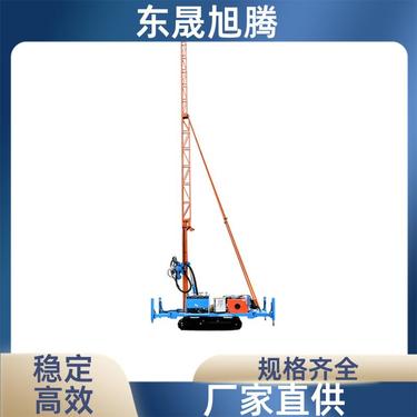 东晟旭腾 非标定制 XDZ-80A履带式低架旋喷钻机 适合工艺广 稳定高效